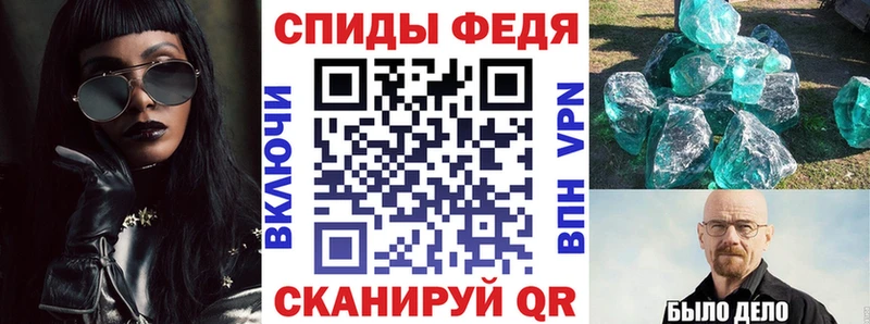 мориарти официальный сайт  ОМГ ОМГ ONION  Плёс  где найти   Amphetamine VHQ 