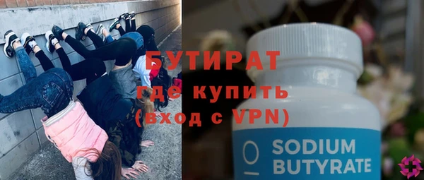 мдпв Майский