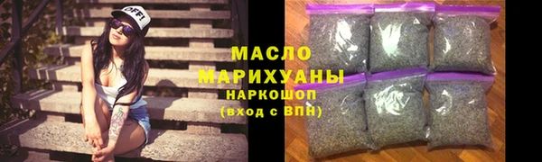 бошки Магадан