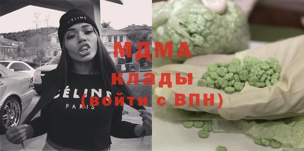 мдпв Майский