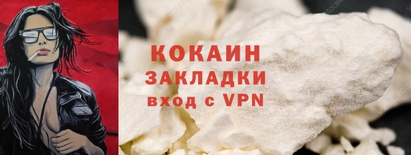 бошки Магадан
