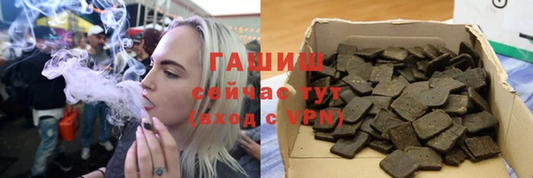прущий лед Магас