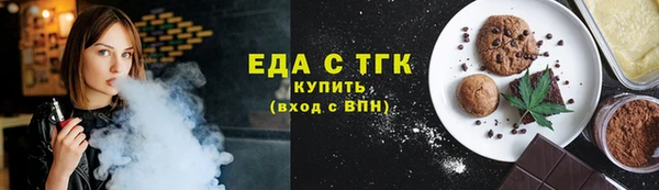 мдпв Майский