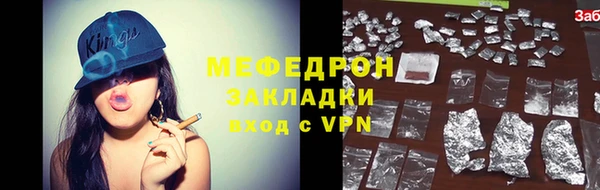мдпв Майский