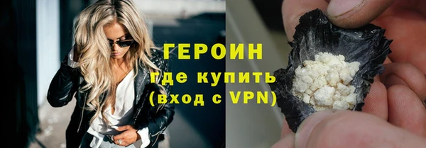 прущий лед Магас