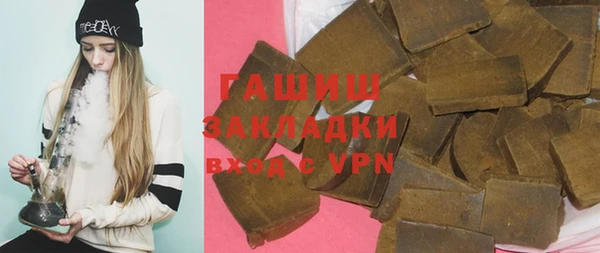 прущий лед Магас
