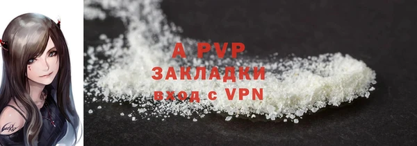 мдпв Майский