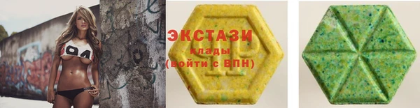 мдпв Майский