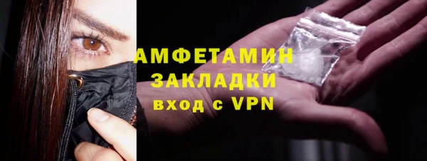 мдпв Майский