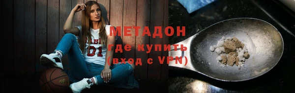 бошки Магадан