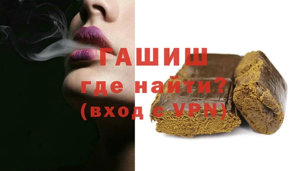 мдпв Майский