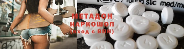 MESCALINE Алагир