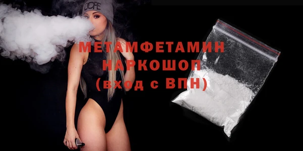 мдпв Майский