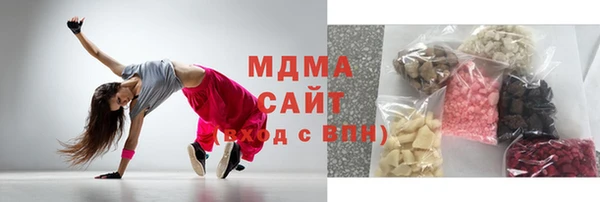 бошки Магадан