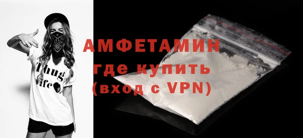 бошки Магадан