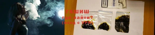 бошки Магадан