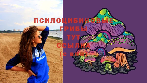 каннабис Аксай