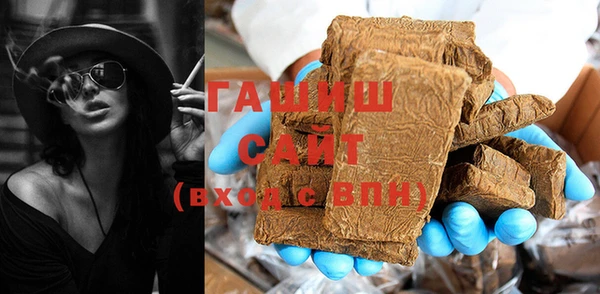 каннабис Аксай