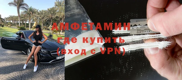бошки Магадан