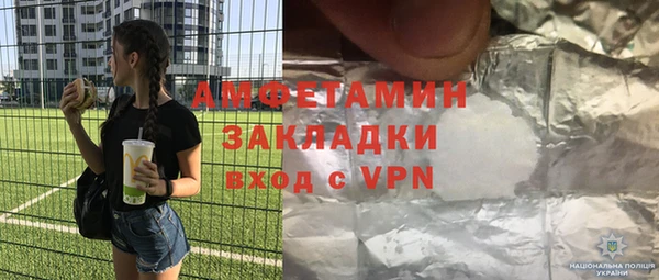 бошки Магадан