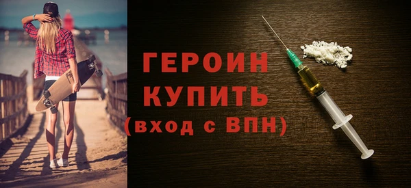 прущий лед Магас