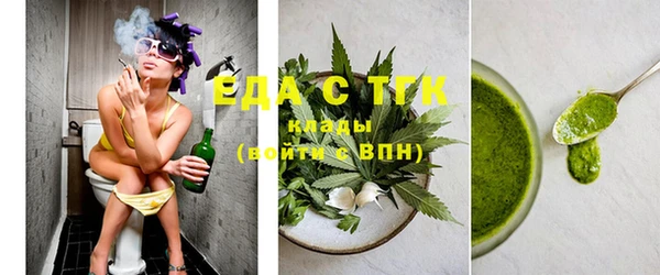 PSILOCYBIN Алапаевск