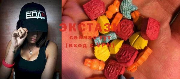 прущий лед Магас