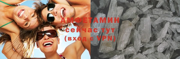 прущий лед Магас
