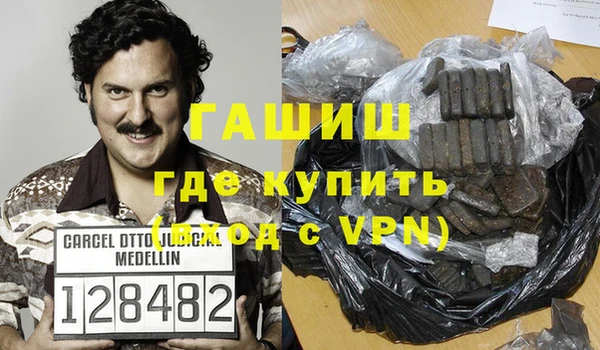 прущий лед Магас