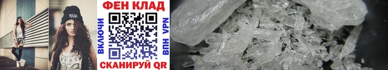 Первитин витя  Плёс 