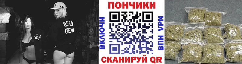 ОМГ ОМГ онион  Плёс  Марихуана MAZAR  где можно купить наркотик 